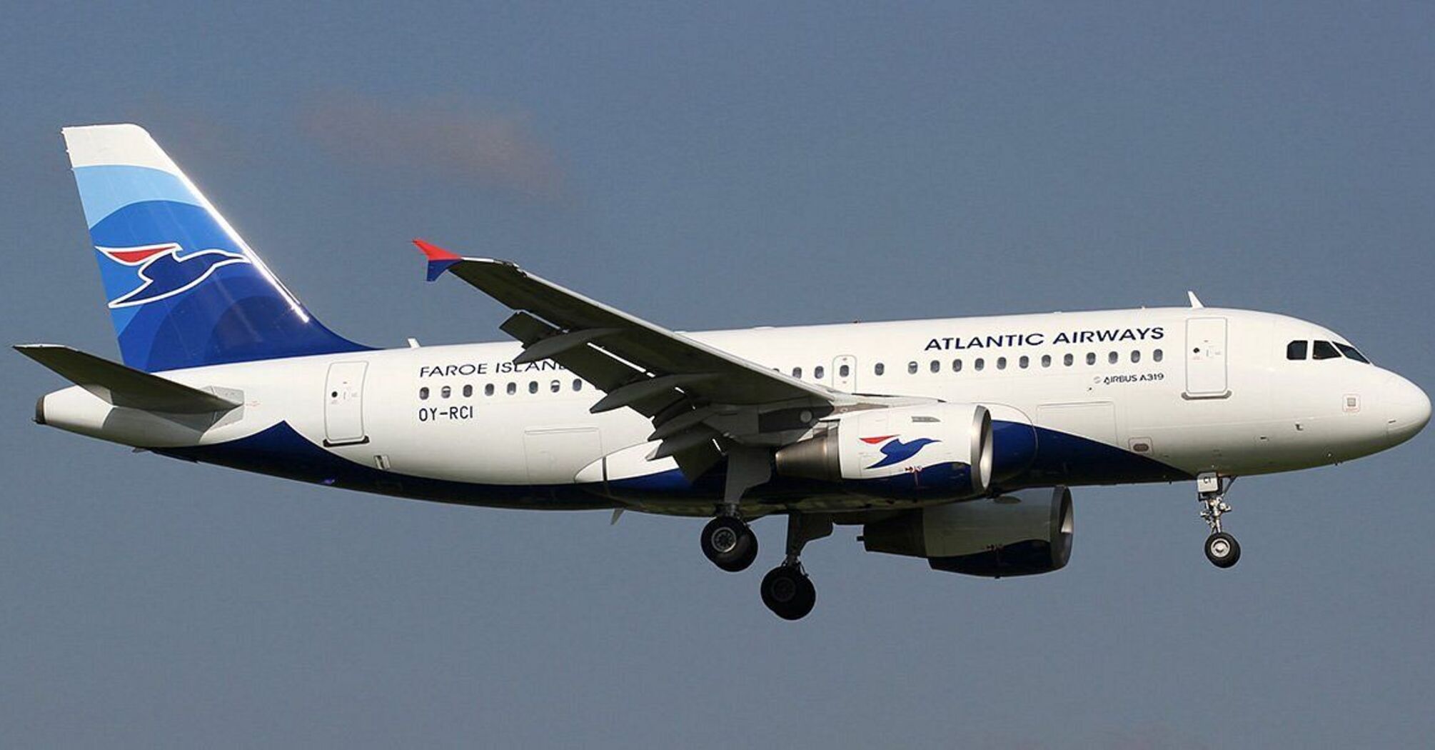 Atlantic Airways Compensation for Delayed or Cancelled Flights