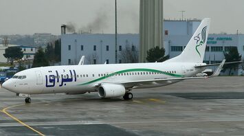 Buraq Air Compensation for Delayed or Cancelled Flights