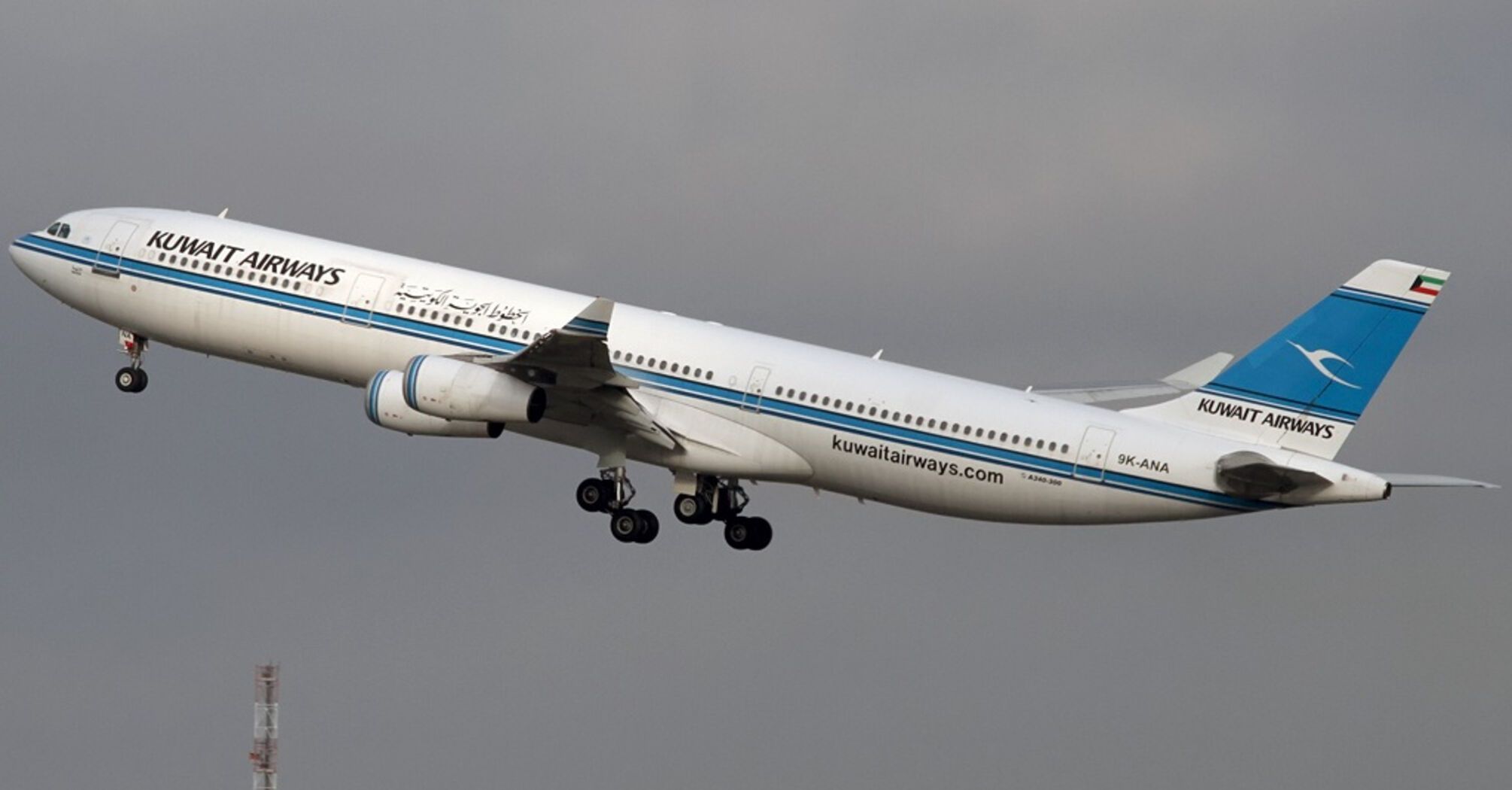 Kuwait Airways Compensation for Delayed or Cancelled Flights