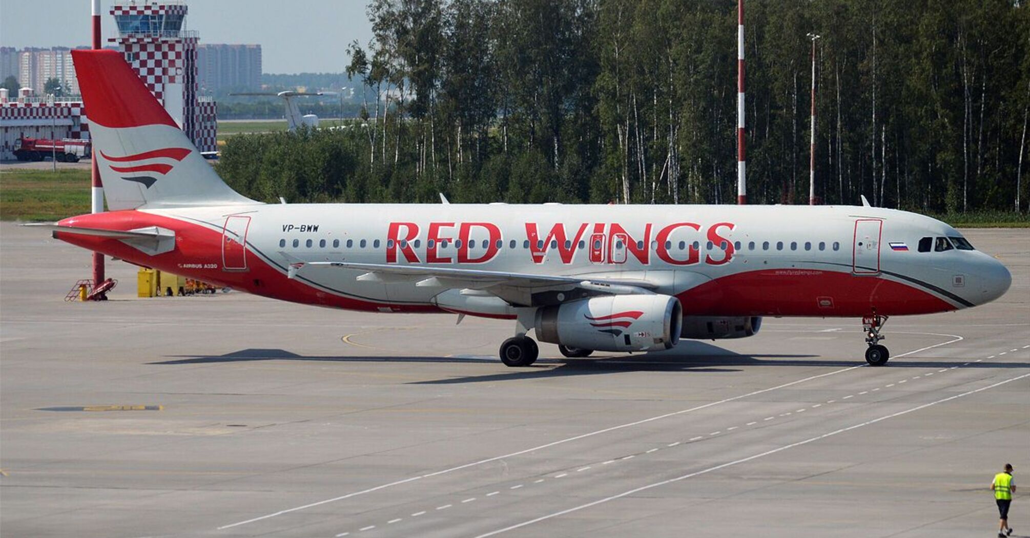 Red Wings Airlines Compensation for Delayed or Cancelled Flights