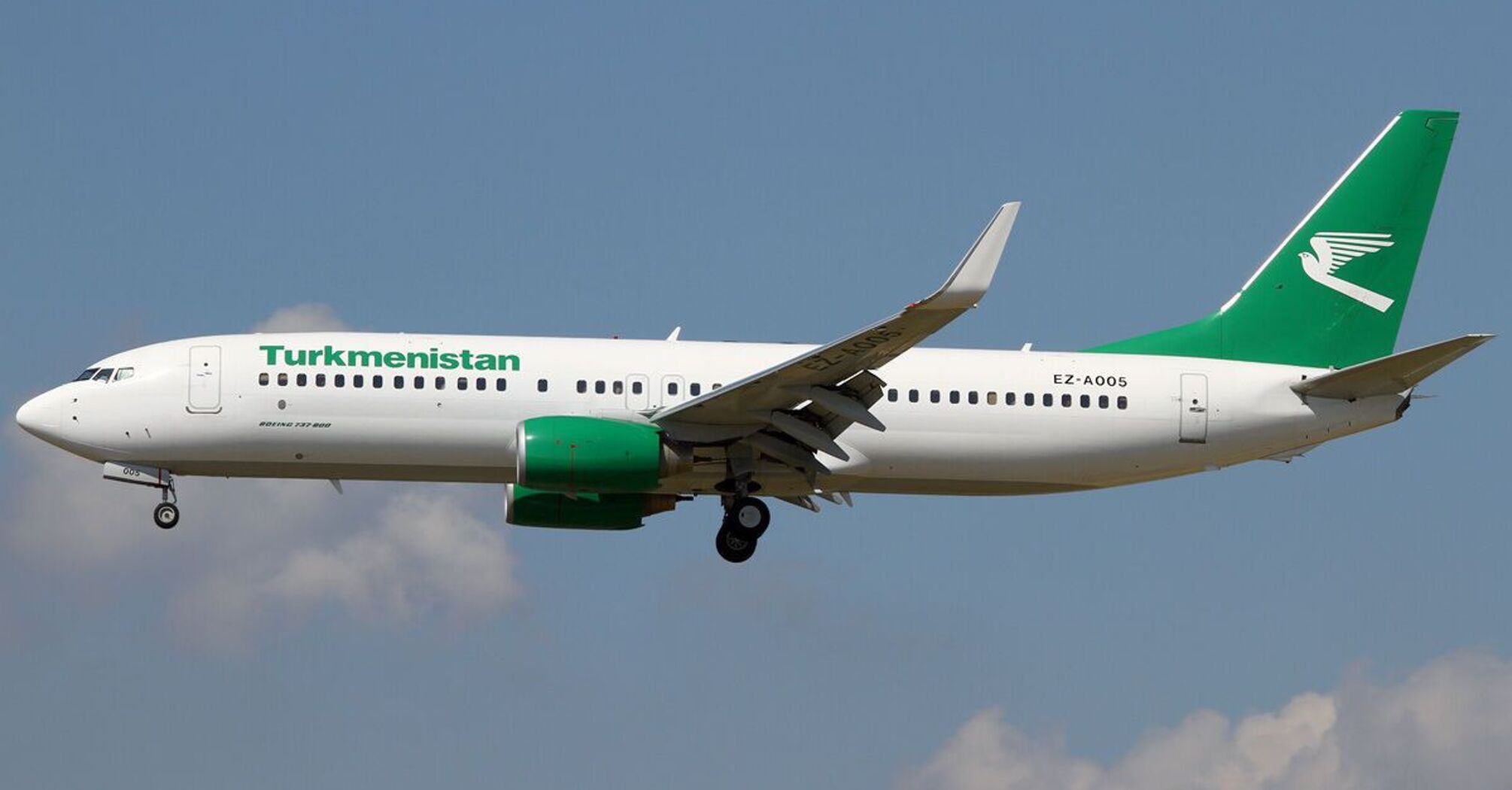 Turkmenistan Airlines Compensation for Delayed or Cancelled Flights
