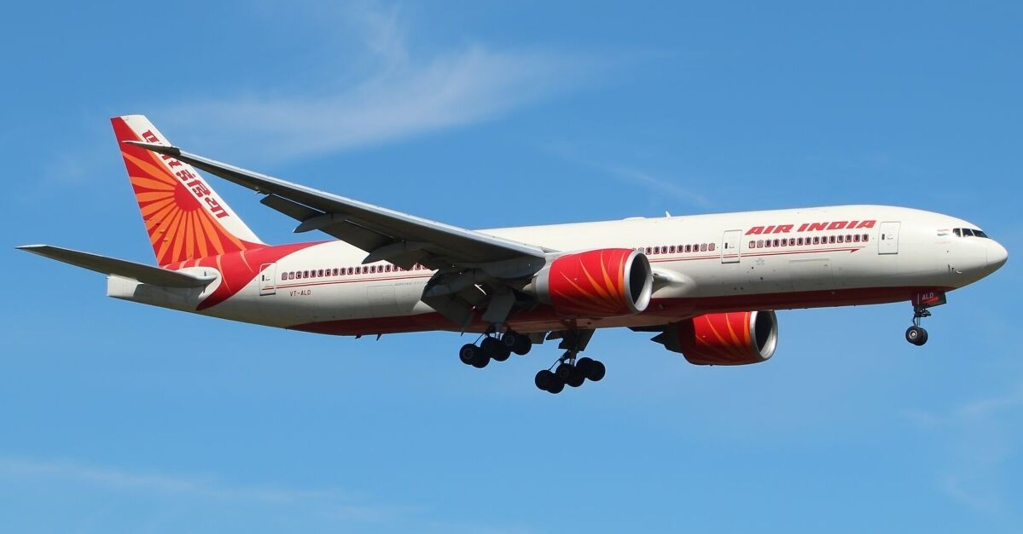 Air India Compensation for Delayed or Cancelled Flights
