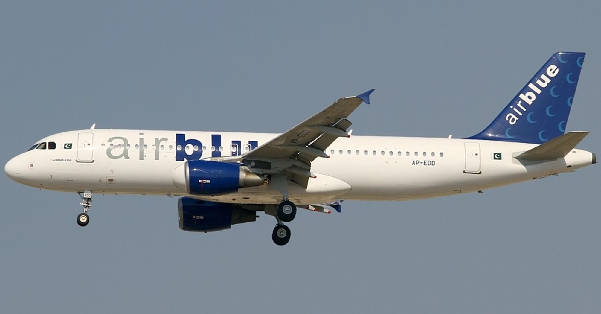 Airblue Compensation for Delayed or Cancelled Flights