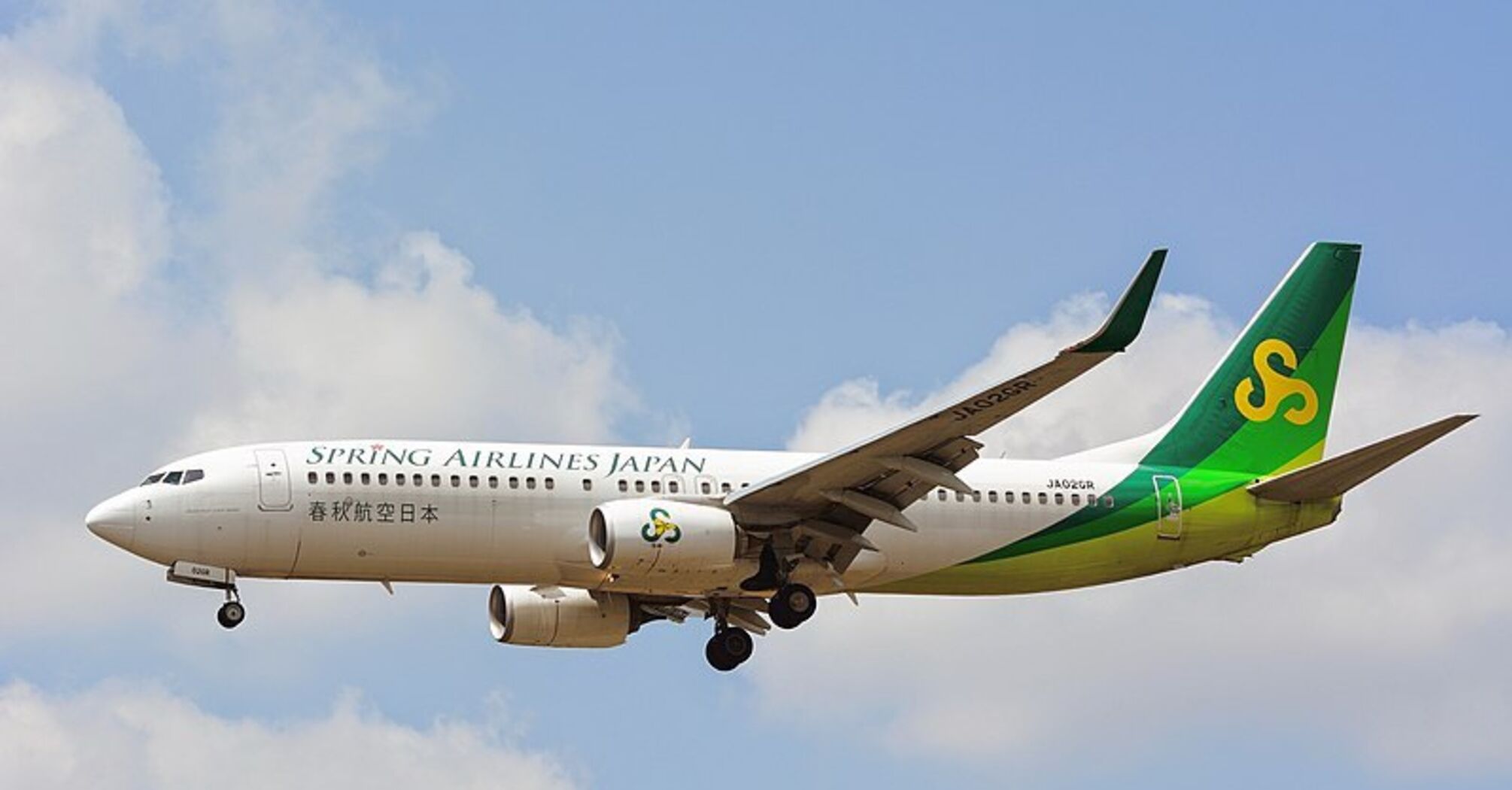 Spring Airlines Japan Compensation for Delayed or Cancelled Flights