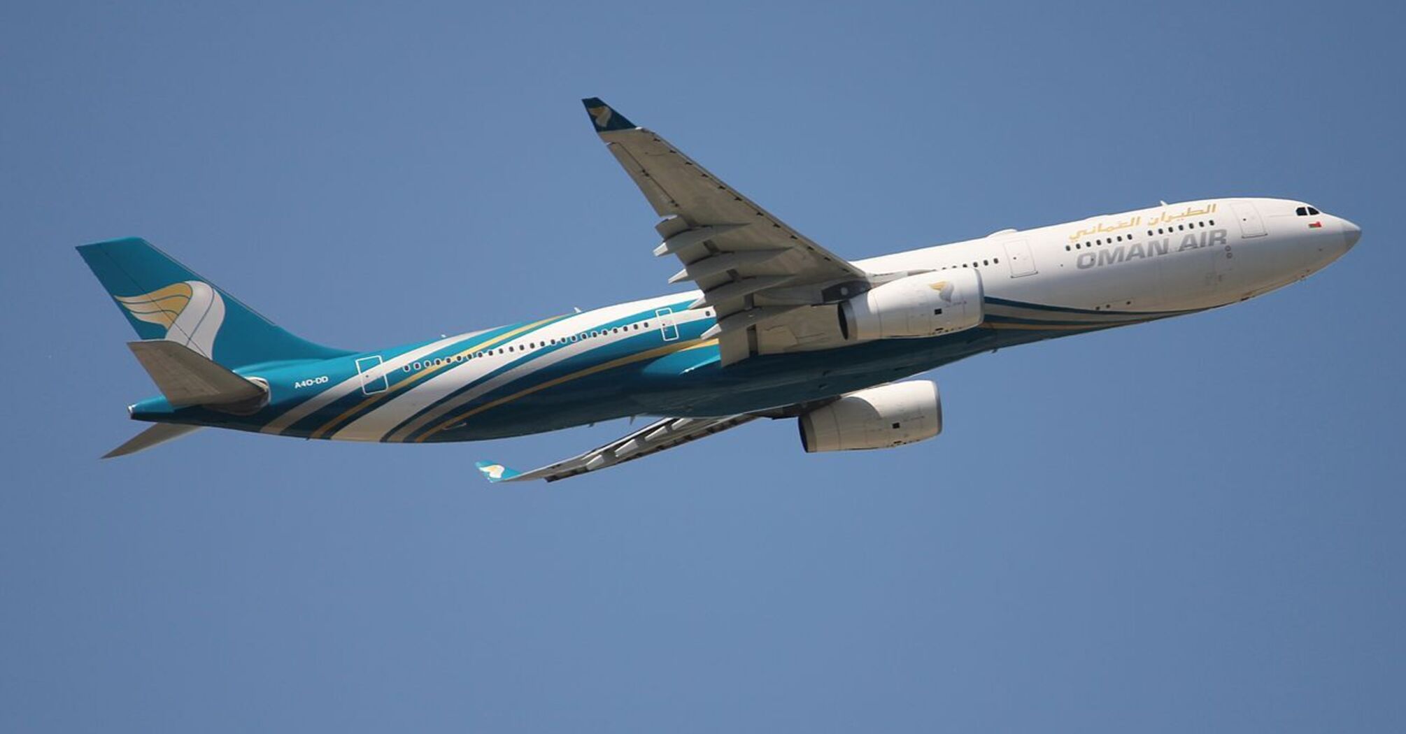 Oman Air Compensation for Delayed or Cancelled Flights