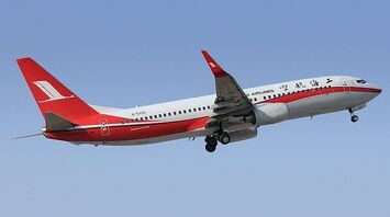 Shanghai Airlines Compensation for Delayed or Cancelled Flights
