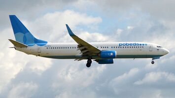 Pobeda Compensation for Delayed or Cancelled Flights