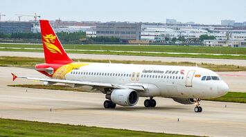 Beijing Capital Airlines Compensation for Delayed or Cancelled Flights