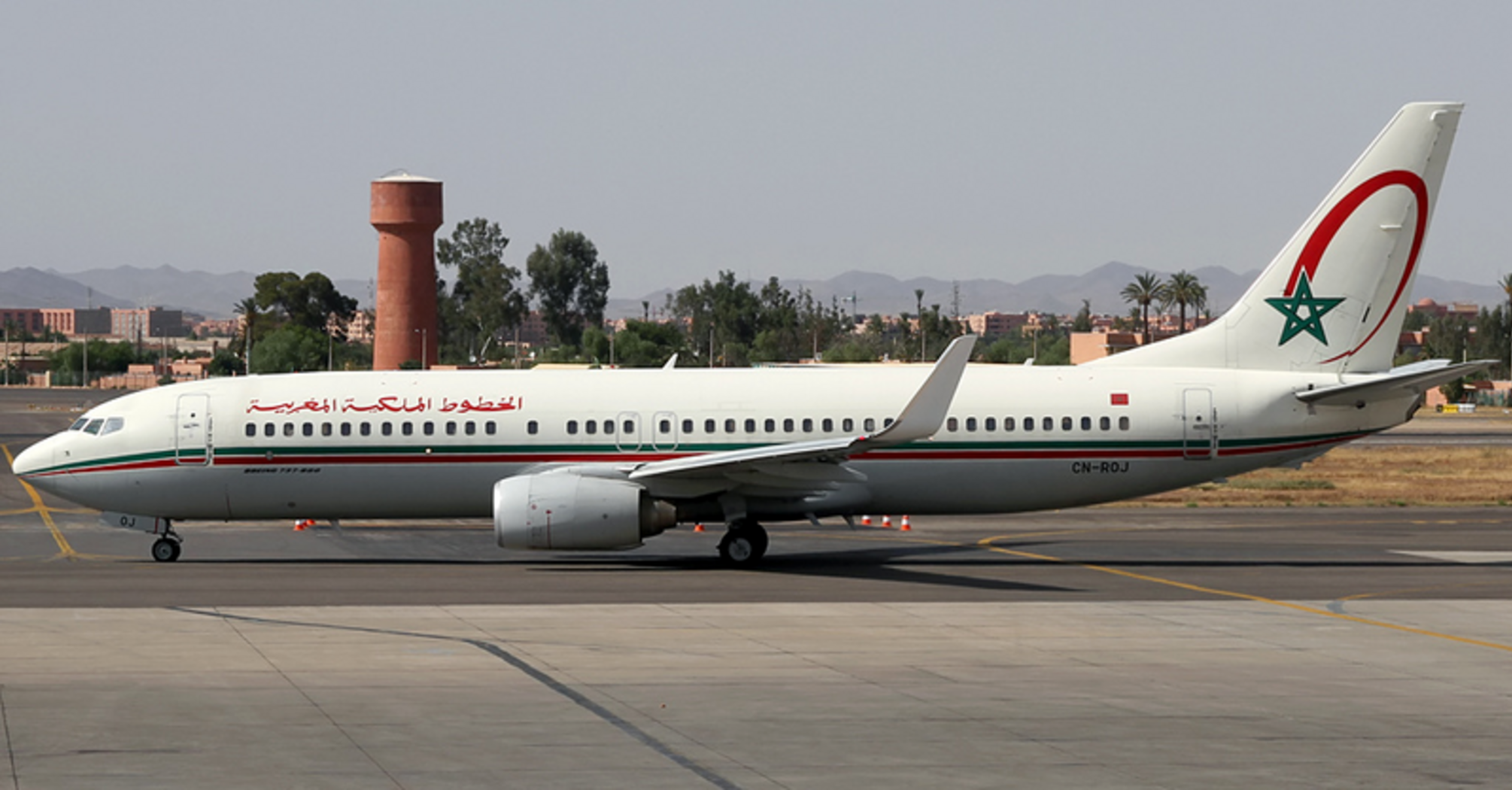 Royal Air Maroc Compensation for Delayed or Cancelled Flights