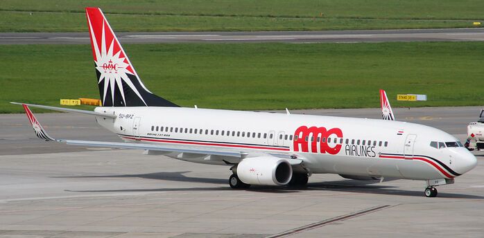 Amc Airlines Compensation for Delayed or Cancelled Flights