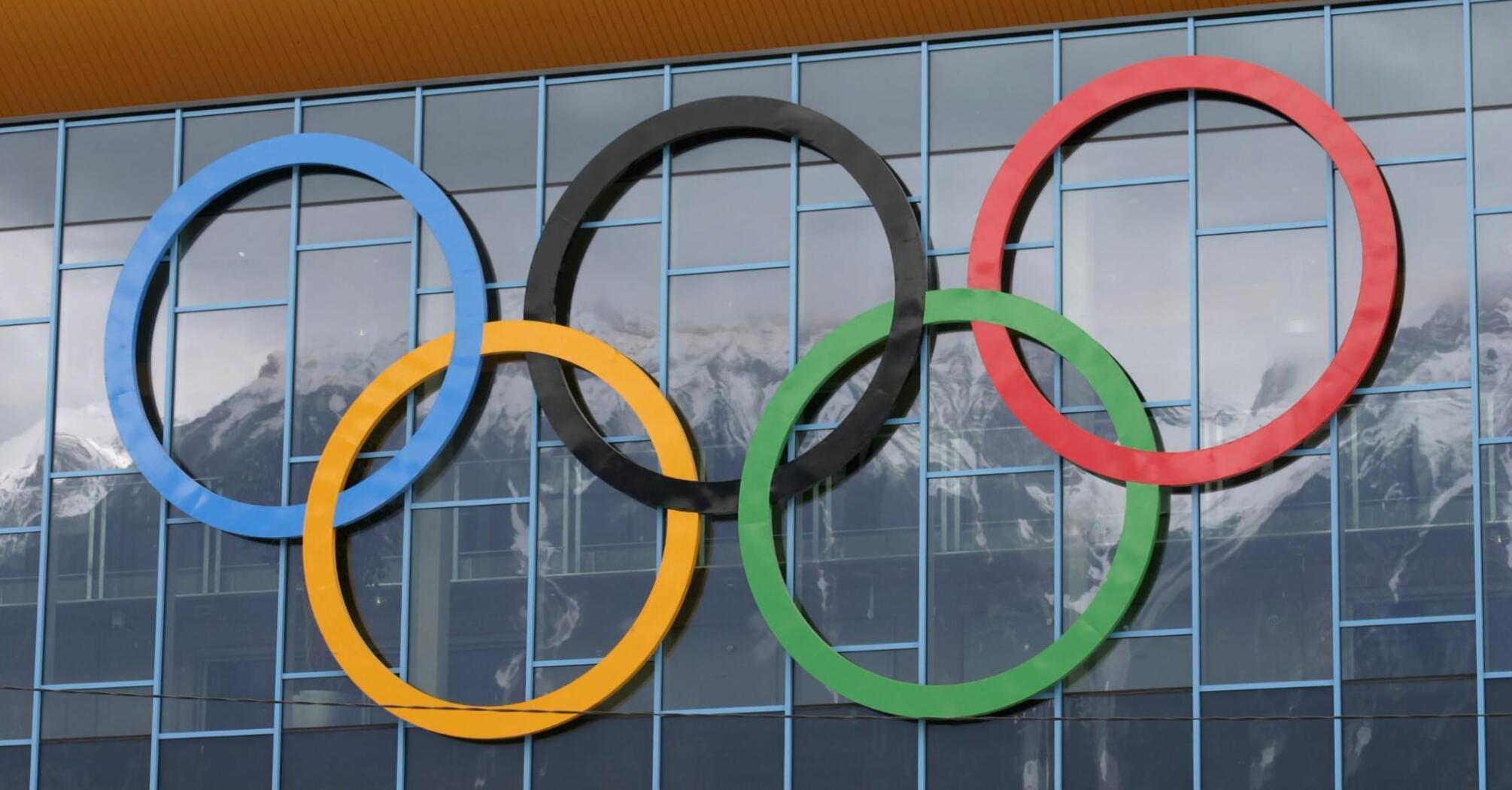 Main Olympic symbolic games