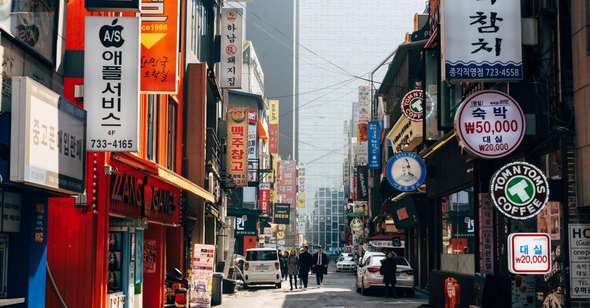 Old street of Seoul with a lot of shops
