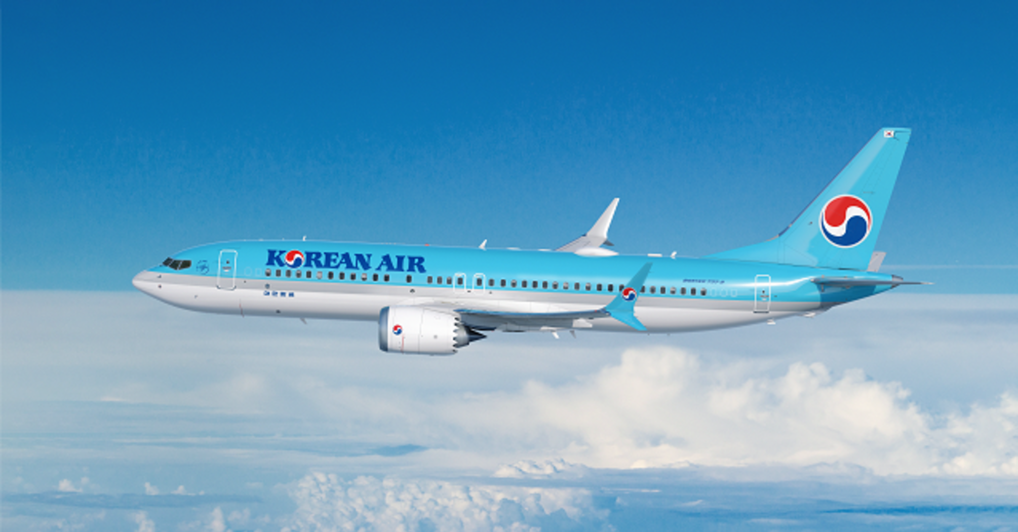 Korean Air Compensation and Refunds for Flight Cancellations and Delays