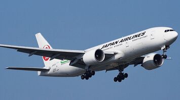 Japan Airlines Compensation for Delayed or Cancelled Flights