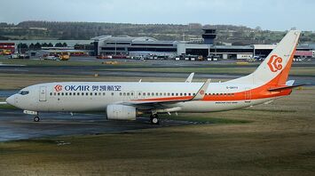 Okay Airways Compensation for Delayed or Cancelled Flights