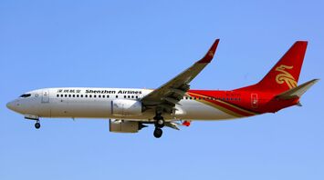 Shenzhen Airlines Compensation for Delayed or Cancelled Flights