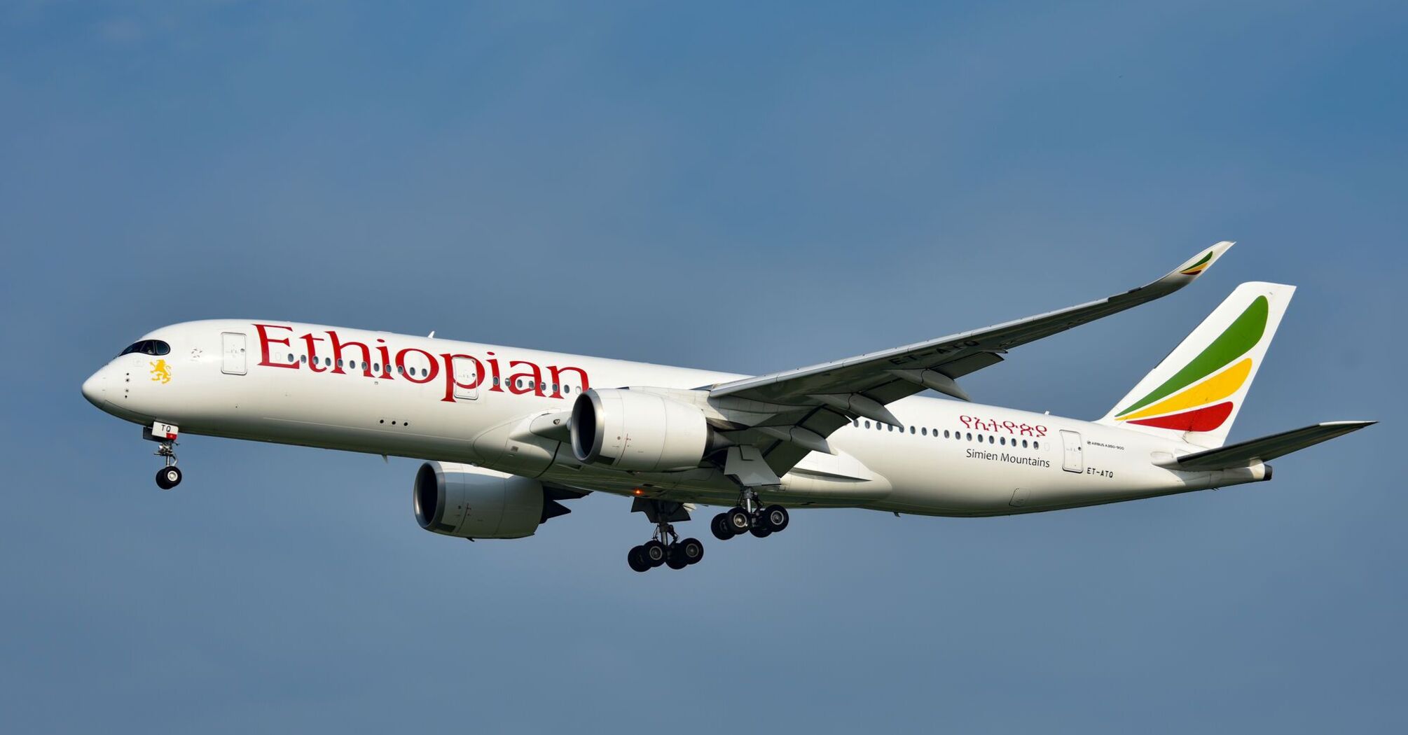 Ethiopian Airlines Compensation for Delayed or Cancelled Flights