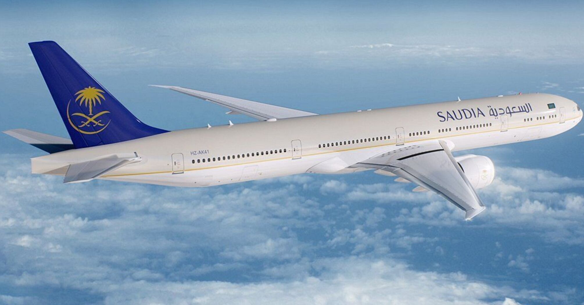 Saudi Arabian Airlines compensation for delayed or cancelled flights