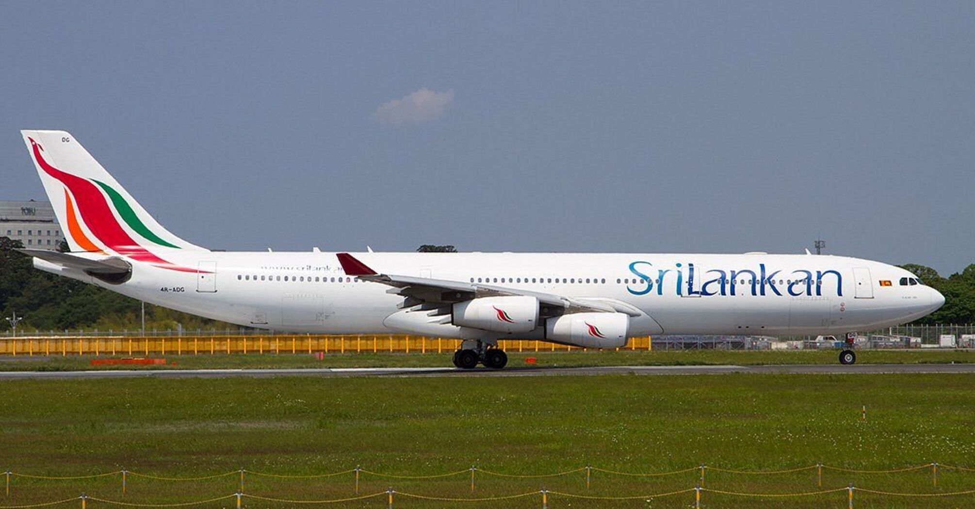 Srilankan Airlines Compensation for Delayed or Cancelled Flights
