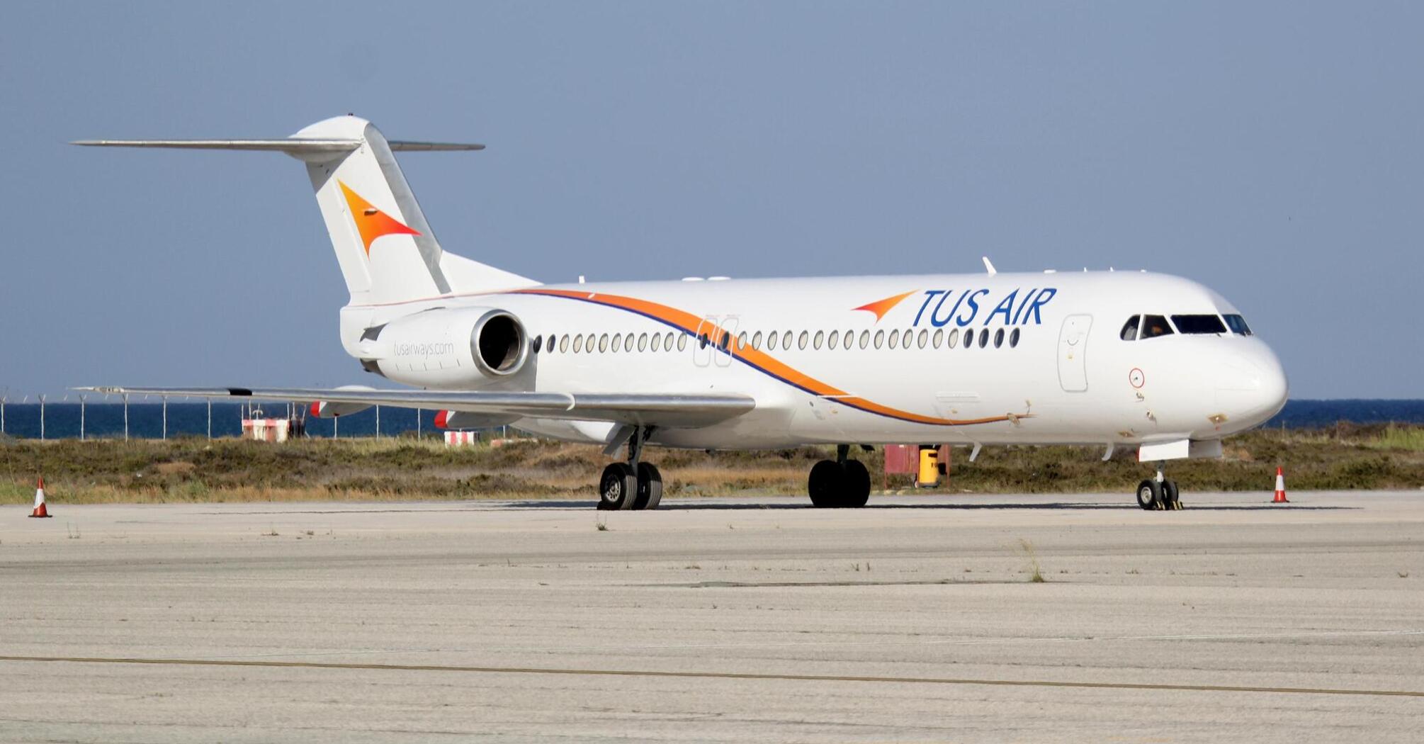 Tus Airways Compensation for Delayed or Cancelled Flights