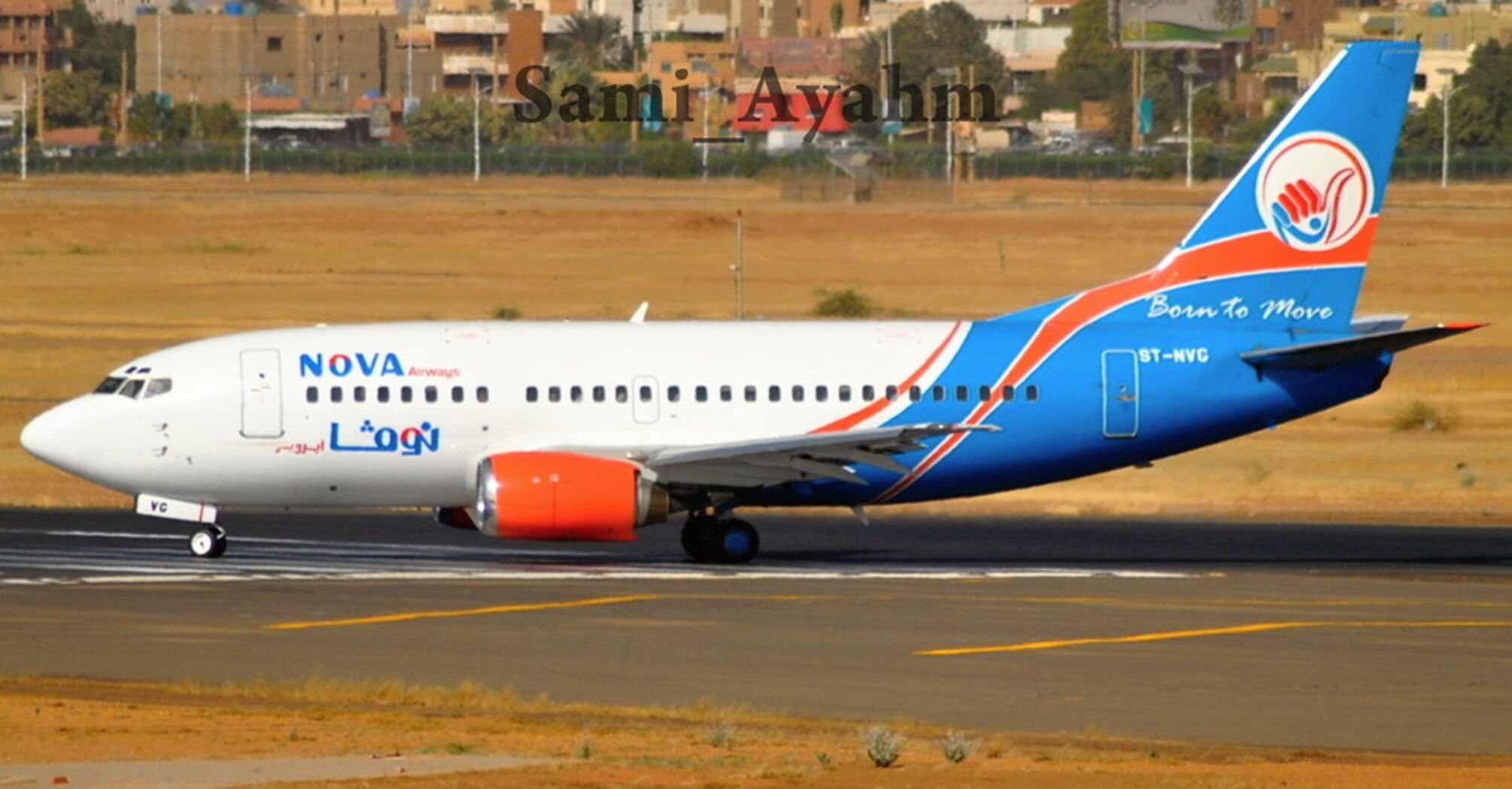 Nova Airways Compensation for Delayed or Cancelled Flights