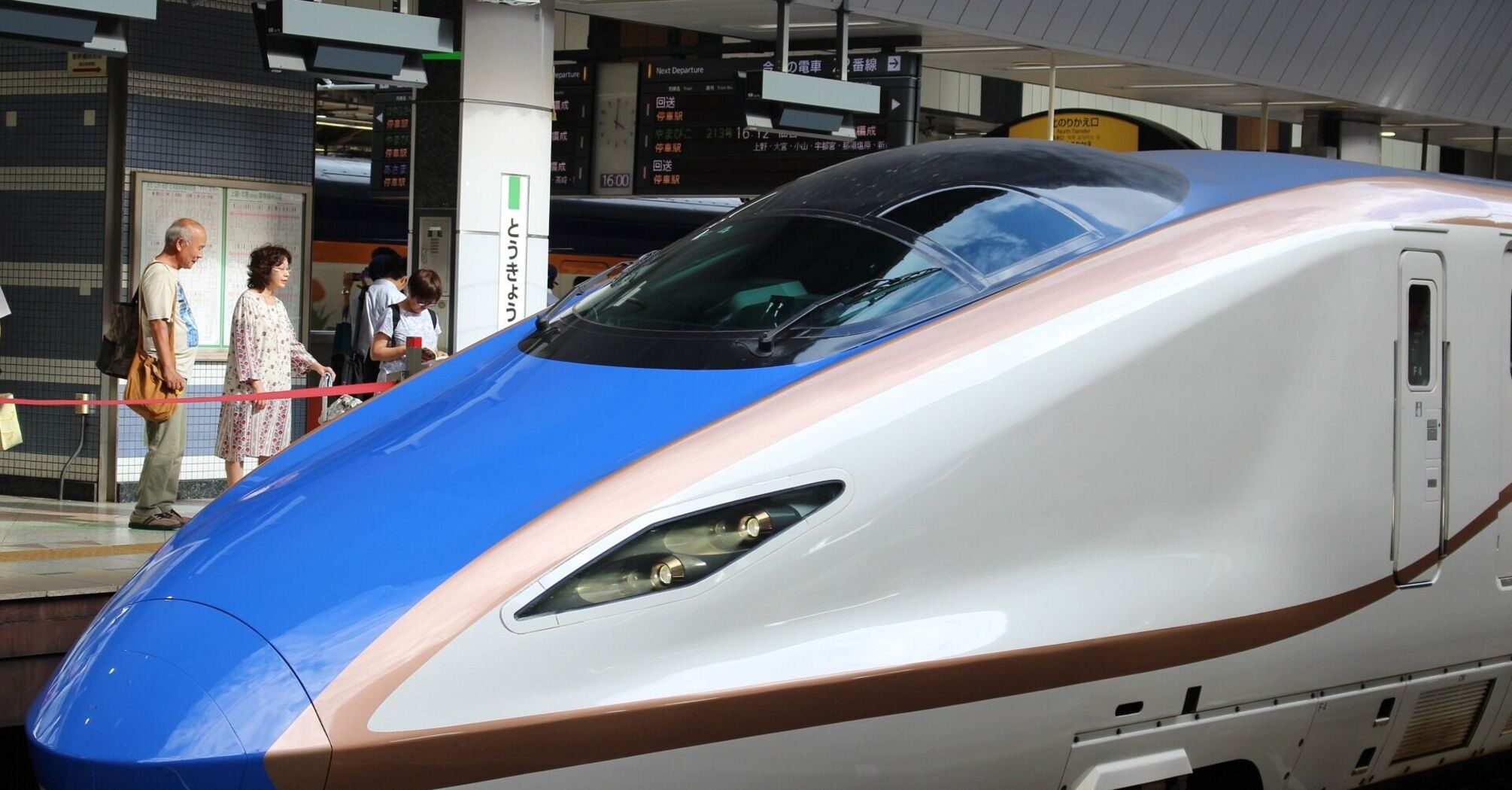 New modern train at the station, preparing for departure