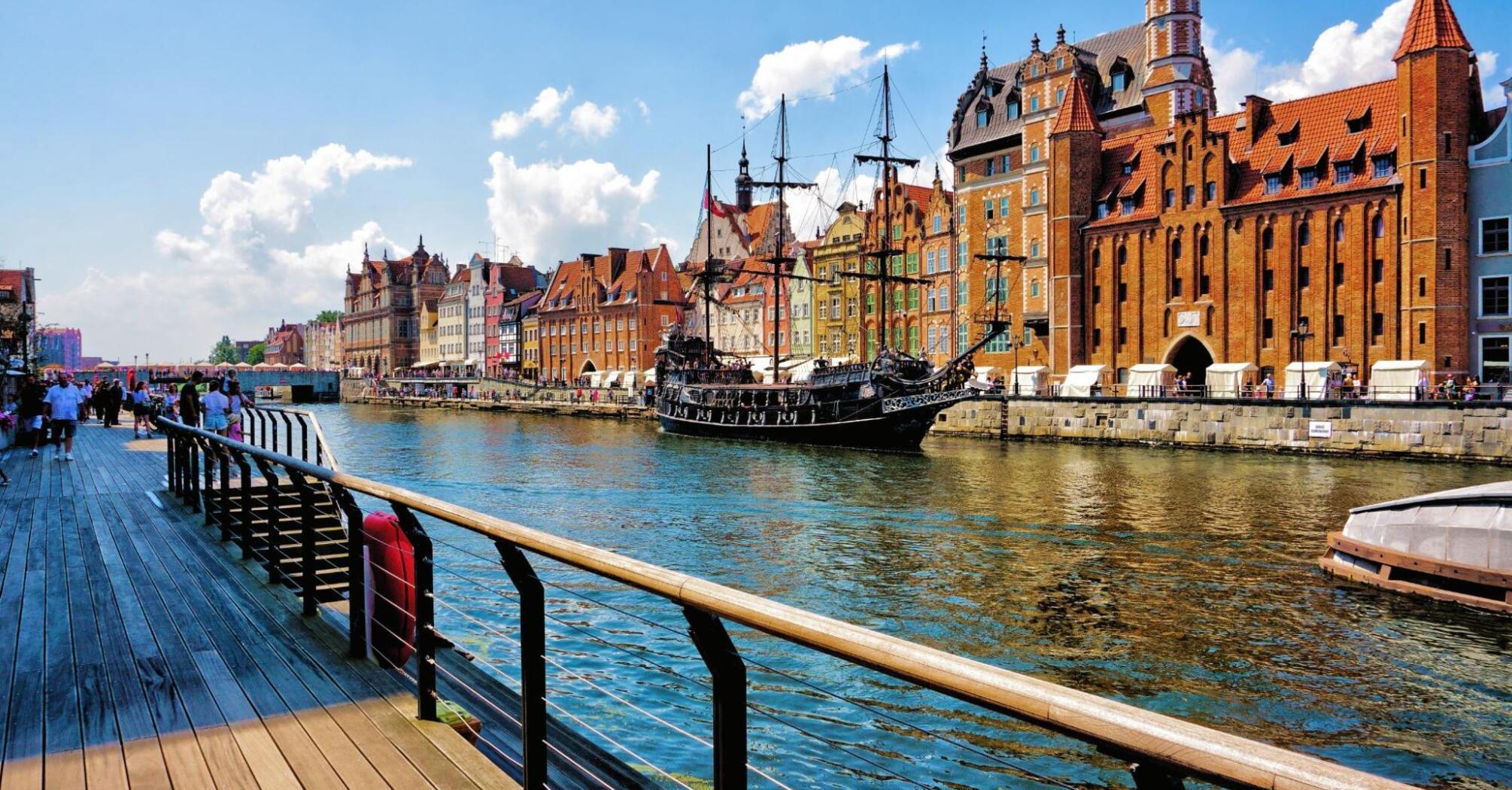 The old port in the city center of Gdansk