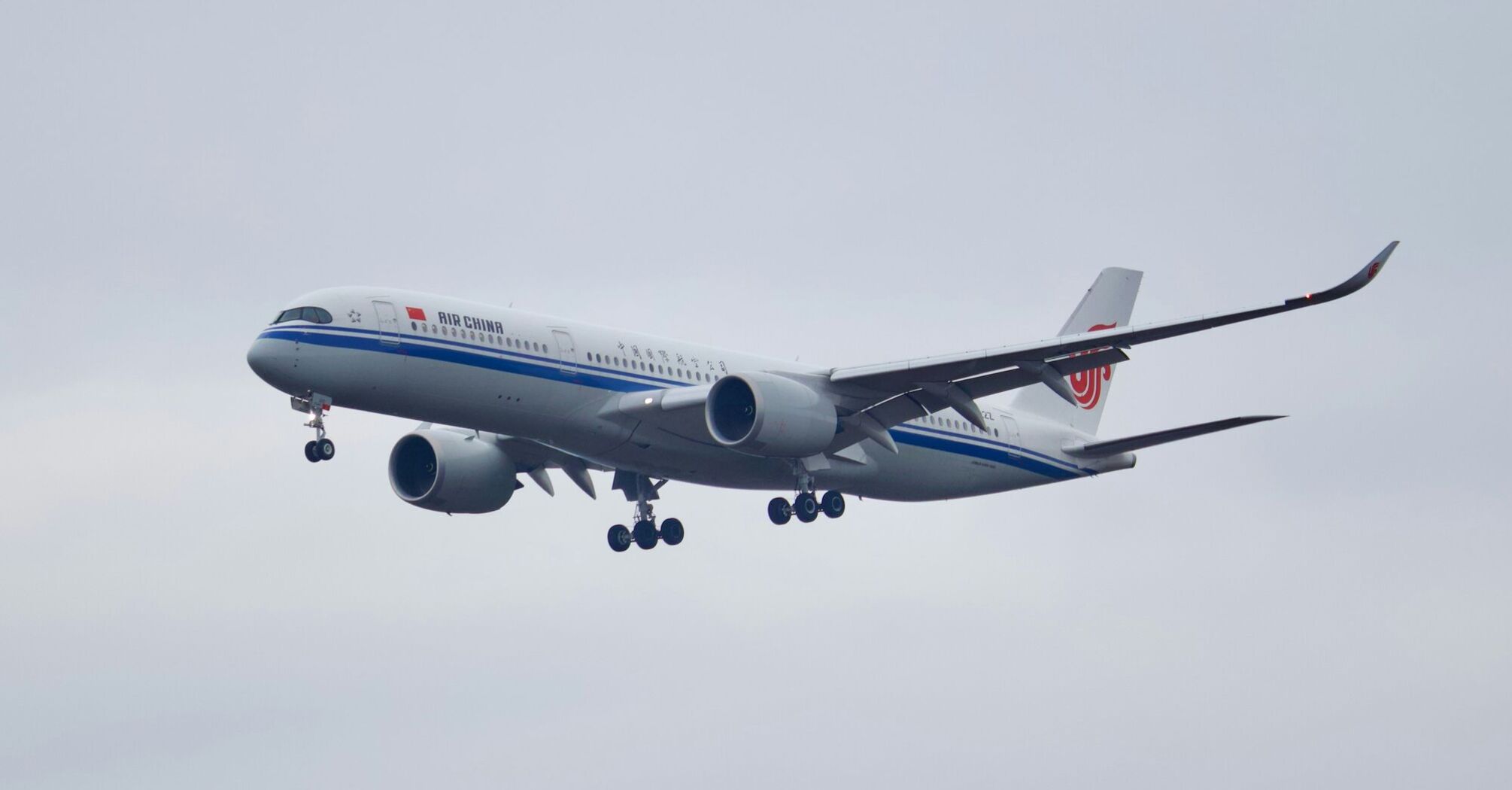Air China Airbus A350 landing at Frankfurt Airport