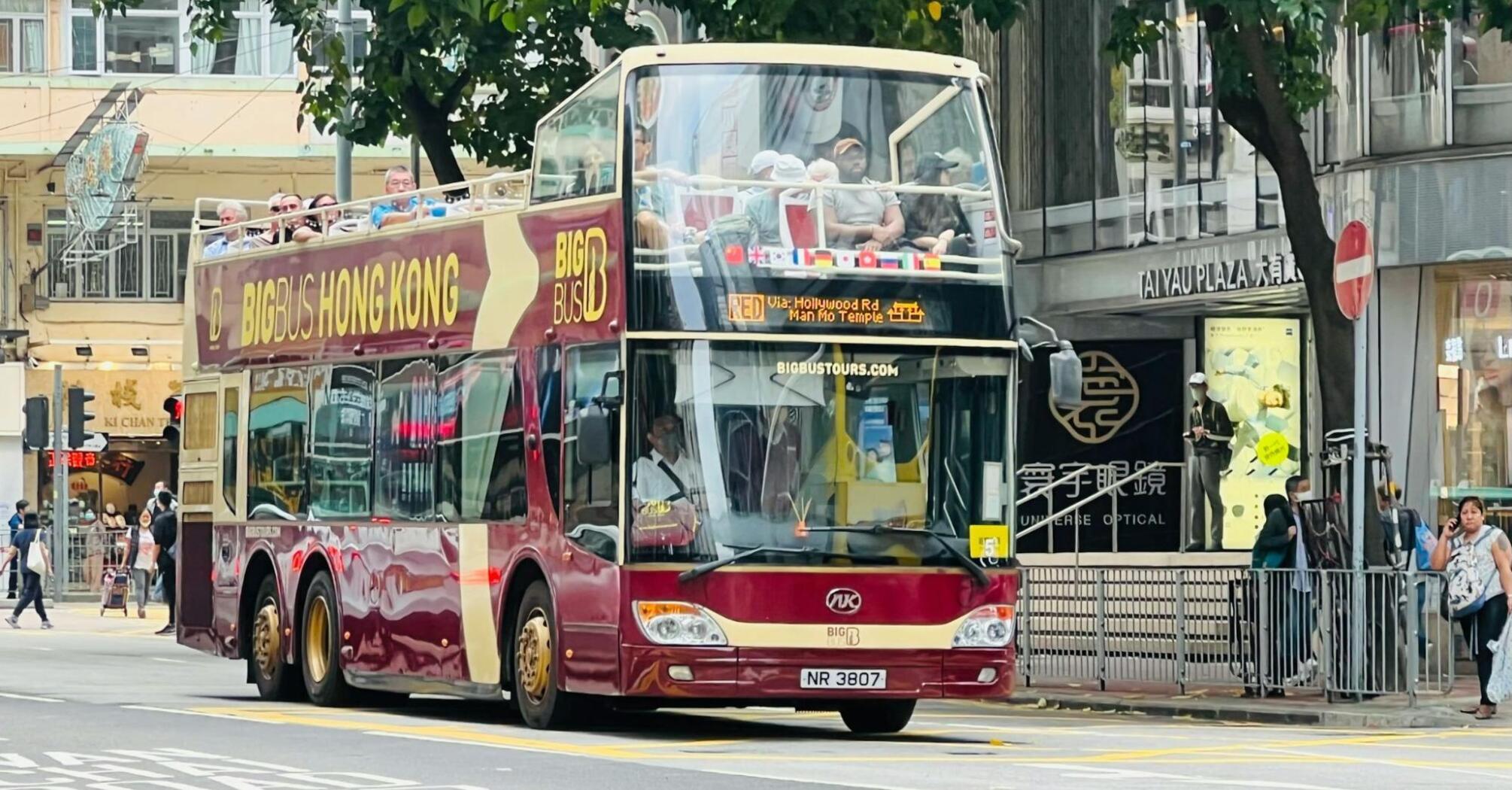 Big Bus Tours double-decker bus in Hong Kong