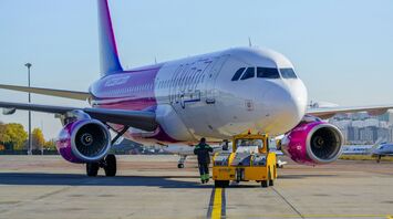 WizzAir's A320 pushing back in Kyiv Zhulyany airport