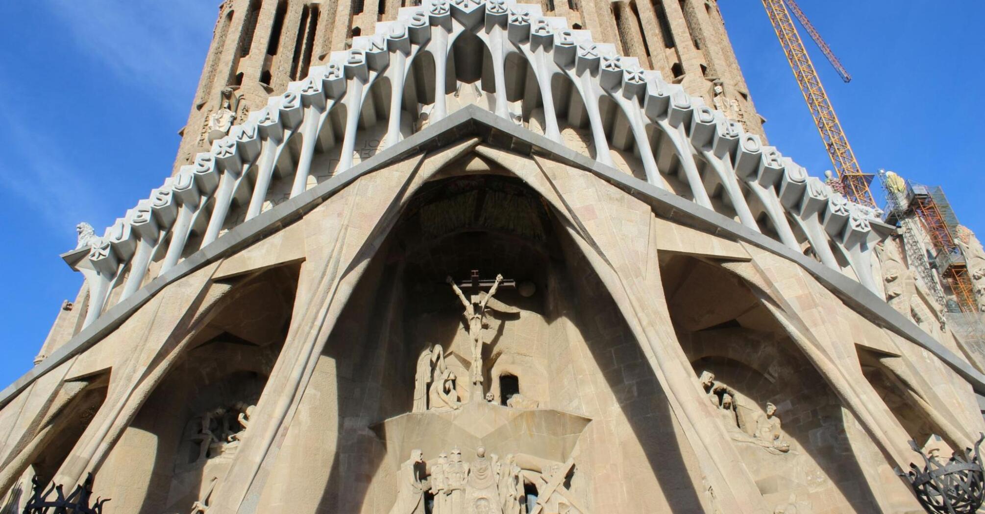 The Sagrada Familia, Barcelona, Spain is still in construction
