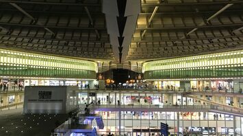 Les Halles, Paris, France