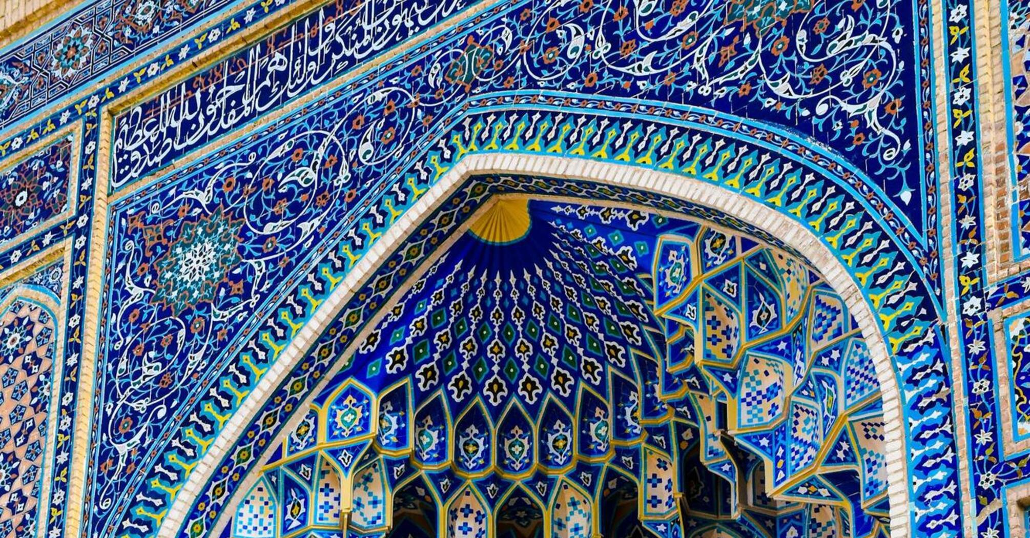 Intricate blue tilework detail at Gur-e-Amir Mausoleum