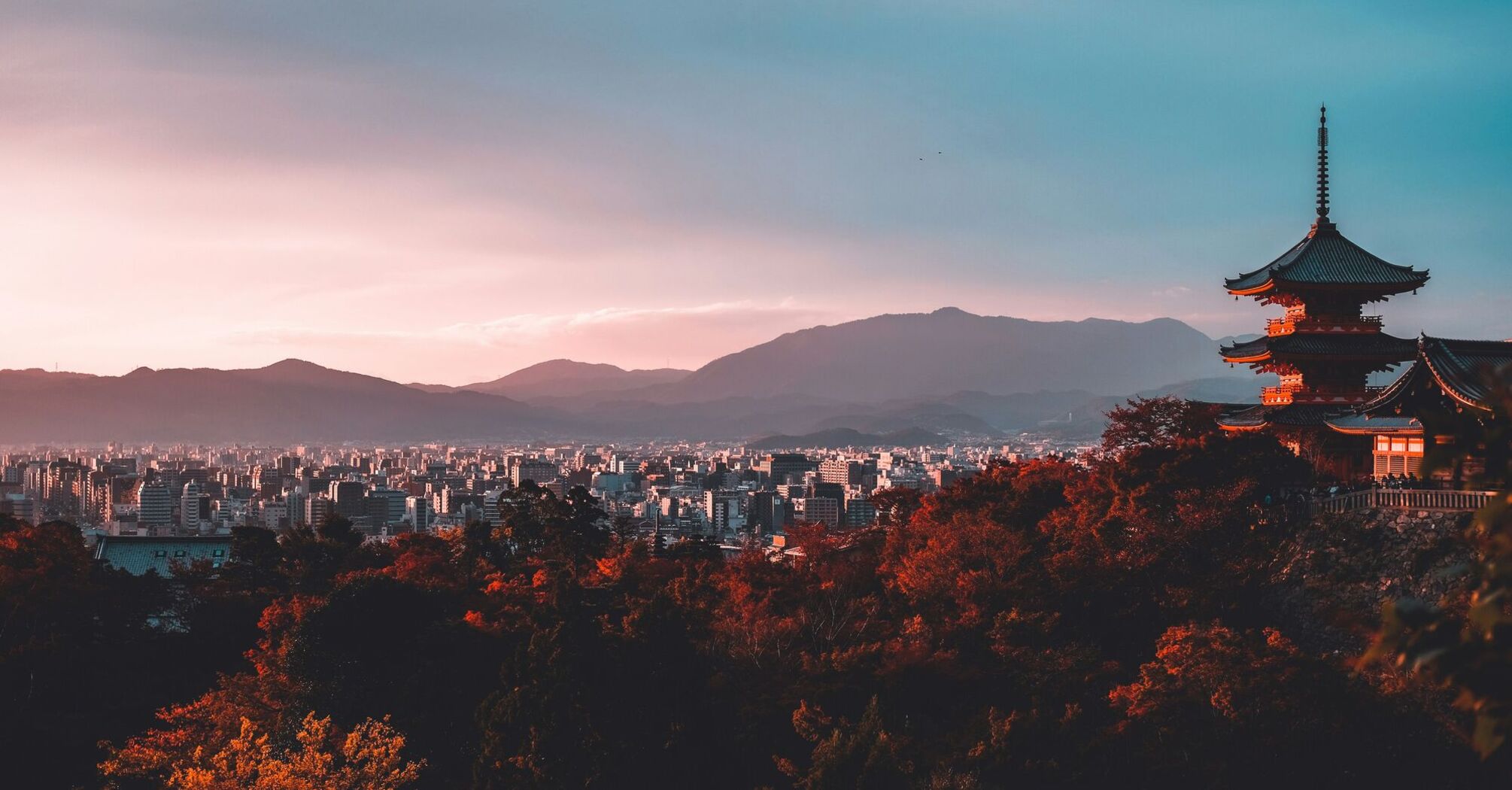 Kiyozumi Dera, Kyoto, Japan