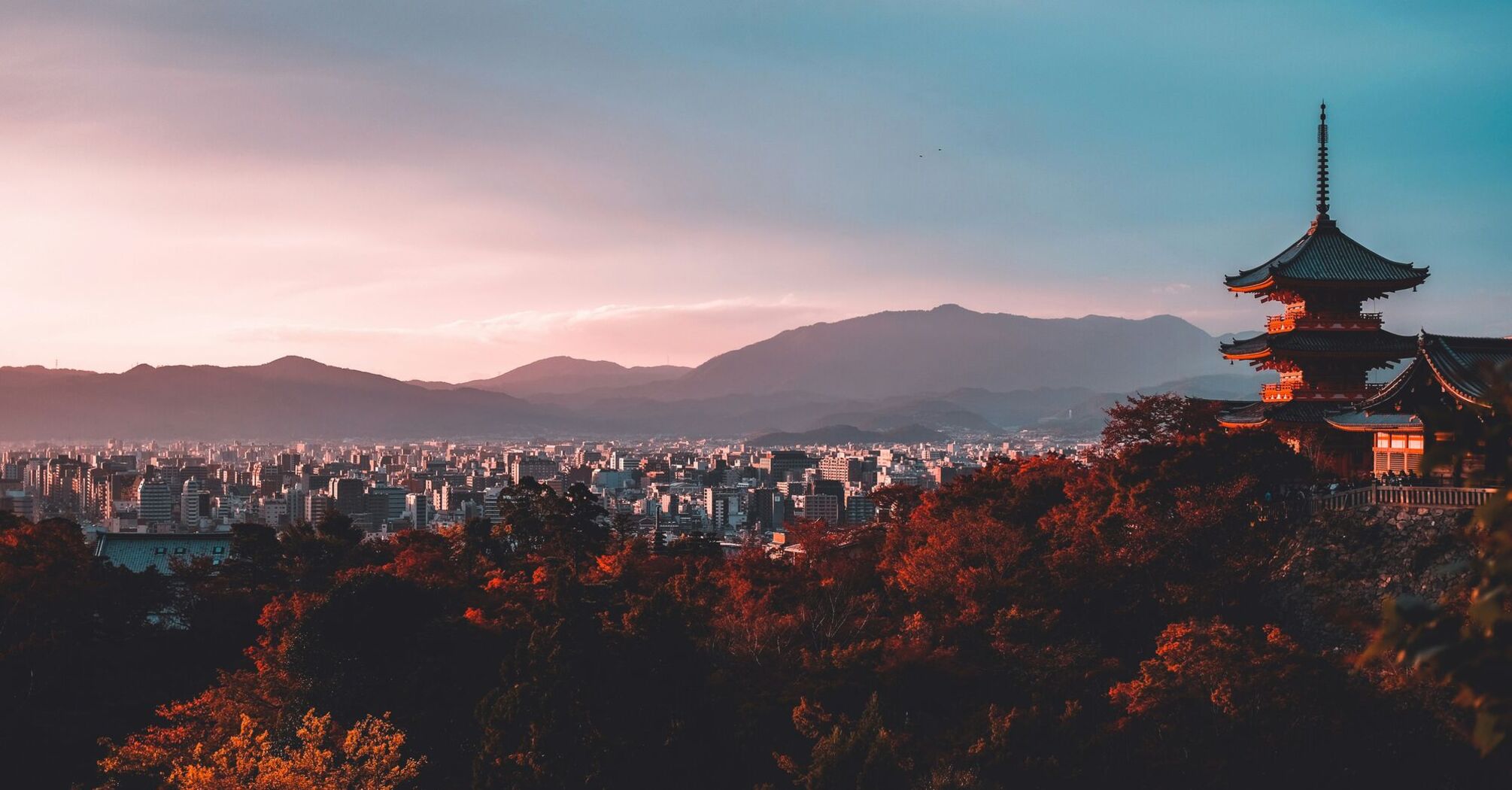 Kiyozumi Dera, Kyoto, Japan