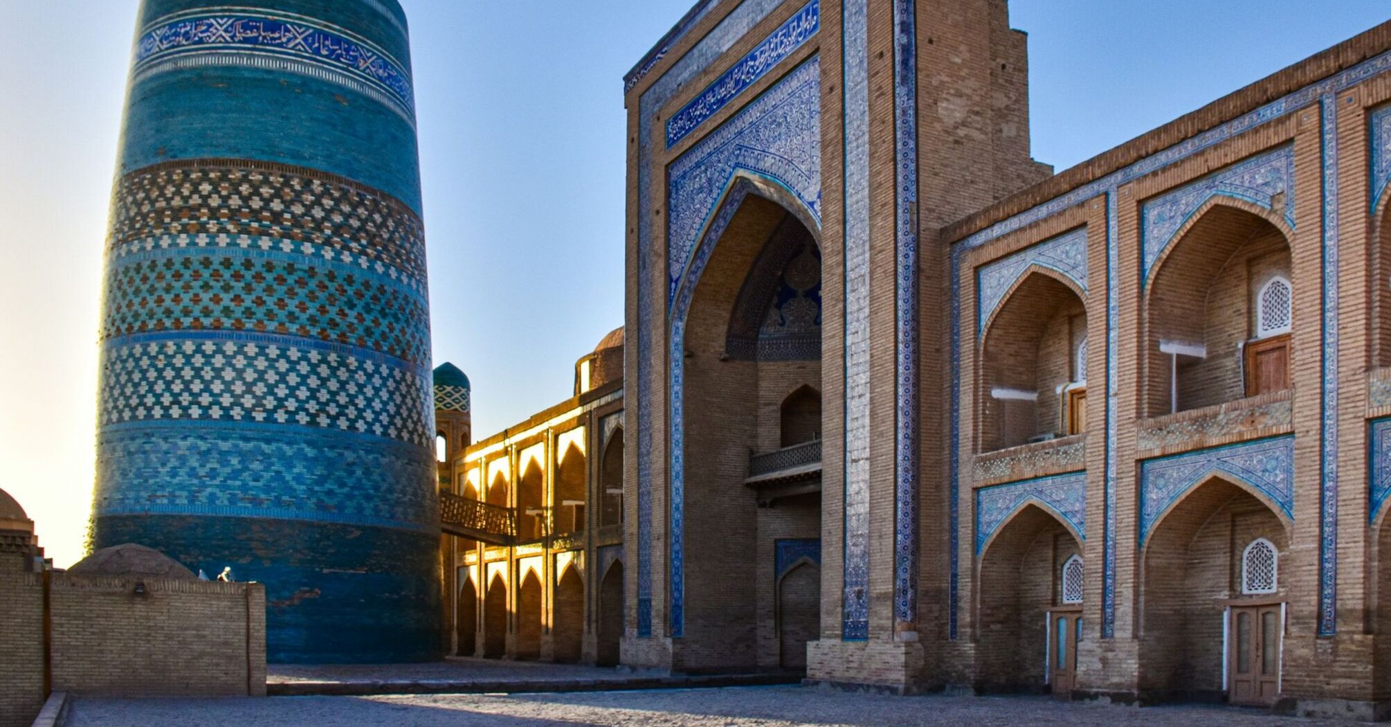 Kalta Minor Minaret and surrounding architecture in Khiva, Uzbekistan