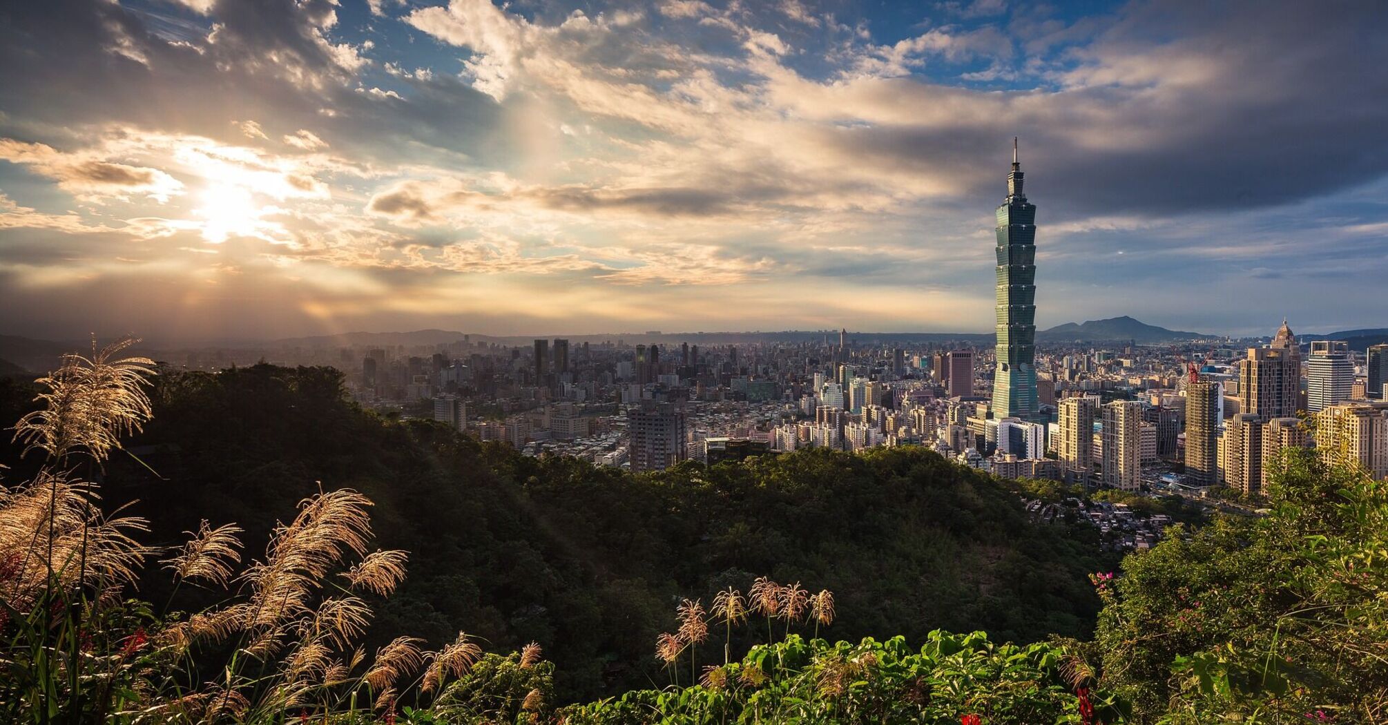 Taipei city skyline with Taipei 101 at sunset