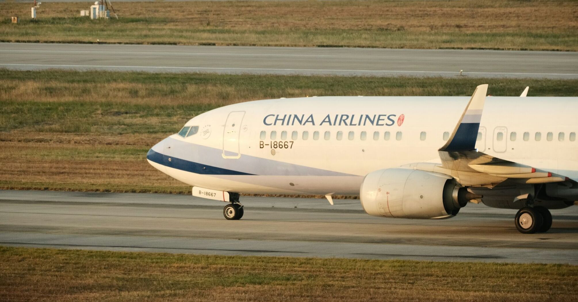 China Eastern Airlines aircraft preparing for take-off