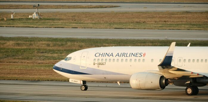China Eastern Airlines aircraft preparing for take-off