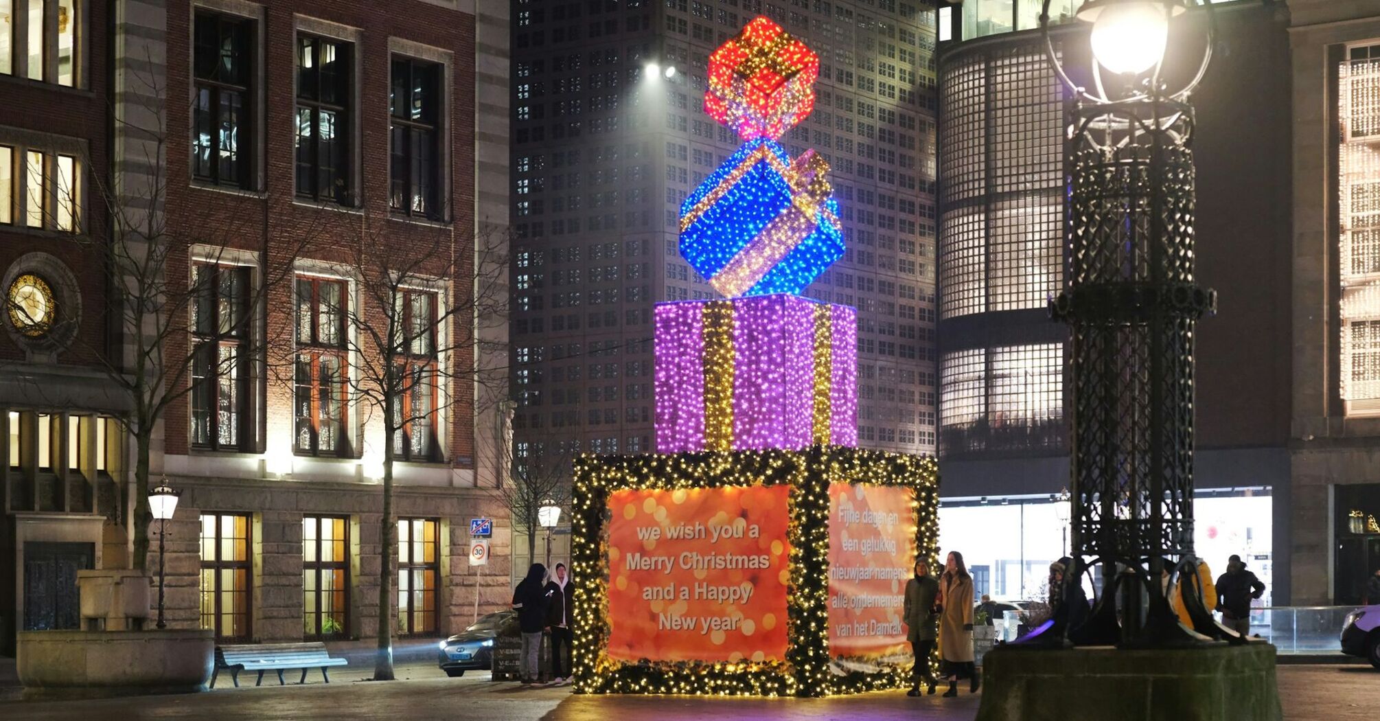New Year light installation near Amsterdam city centre