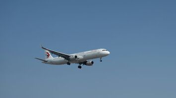 China Eastern aircraft operating international service