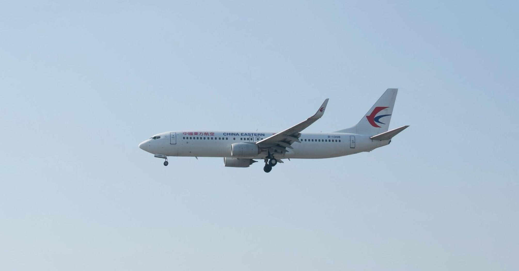 China Eastern widebody aircraft operating a domestic flight
