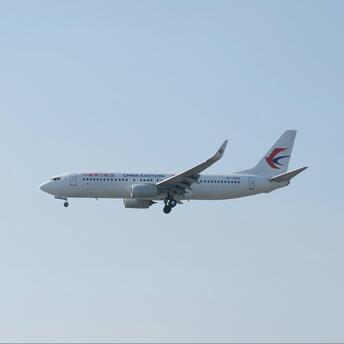 China Eastern widebody aircraft operating a domestic flight