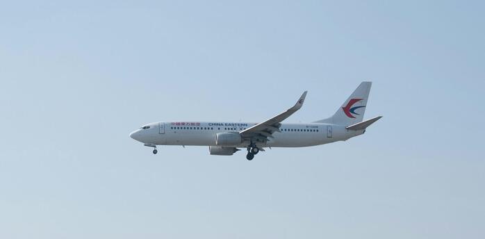 China Eastern widebody aircraft operating a domestic flight