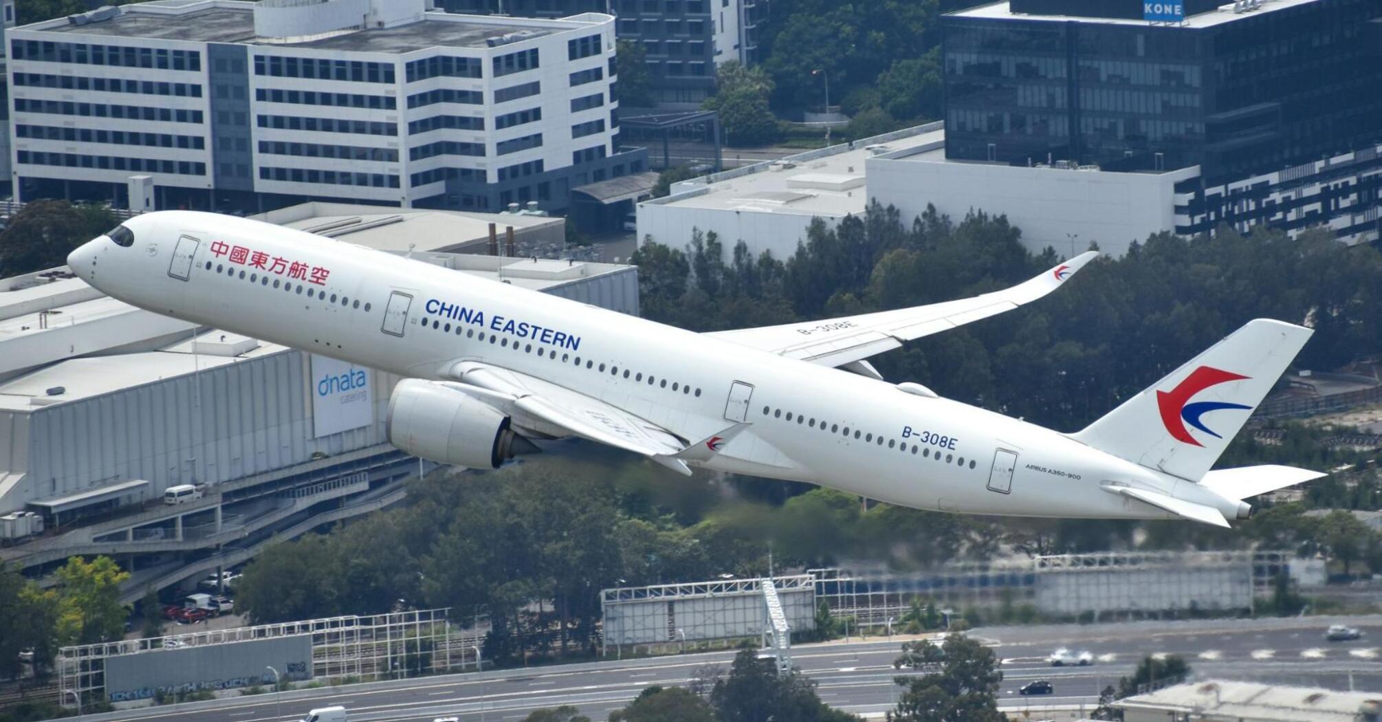 China Eastern aircraft departing from an airport