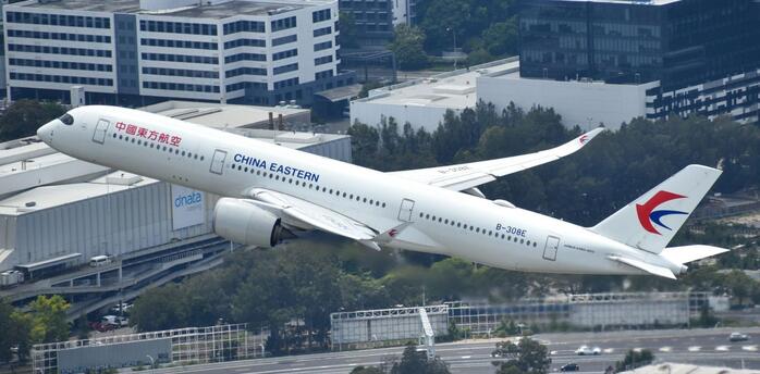 China Eastern aircraft departing from an airport