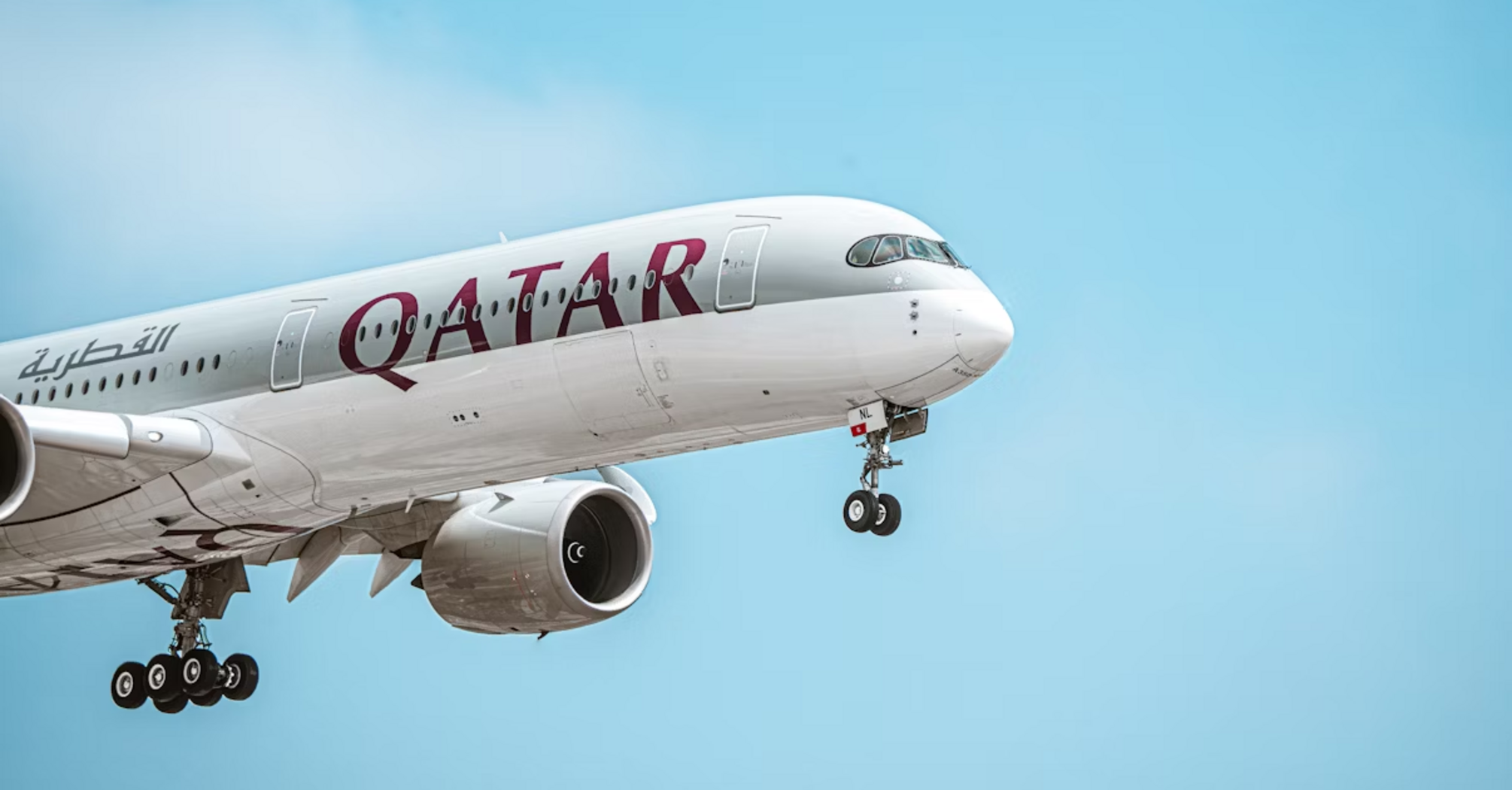 Qatar Airways aircraft preparing to land