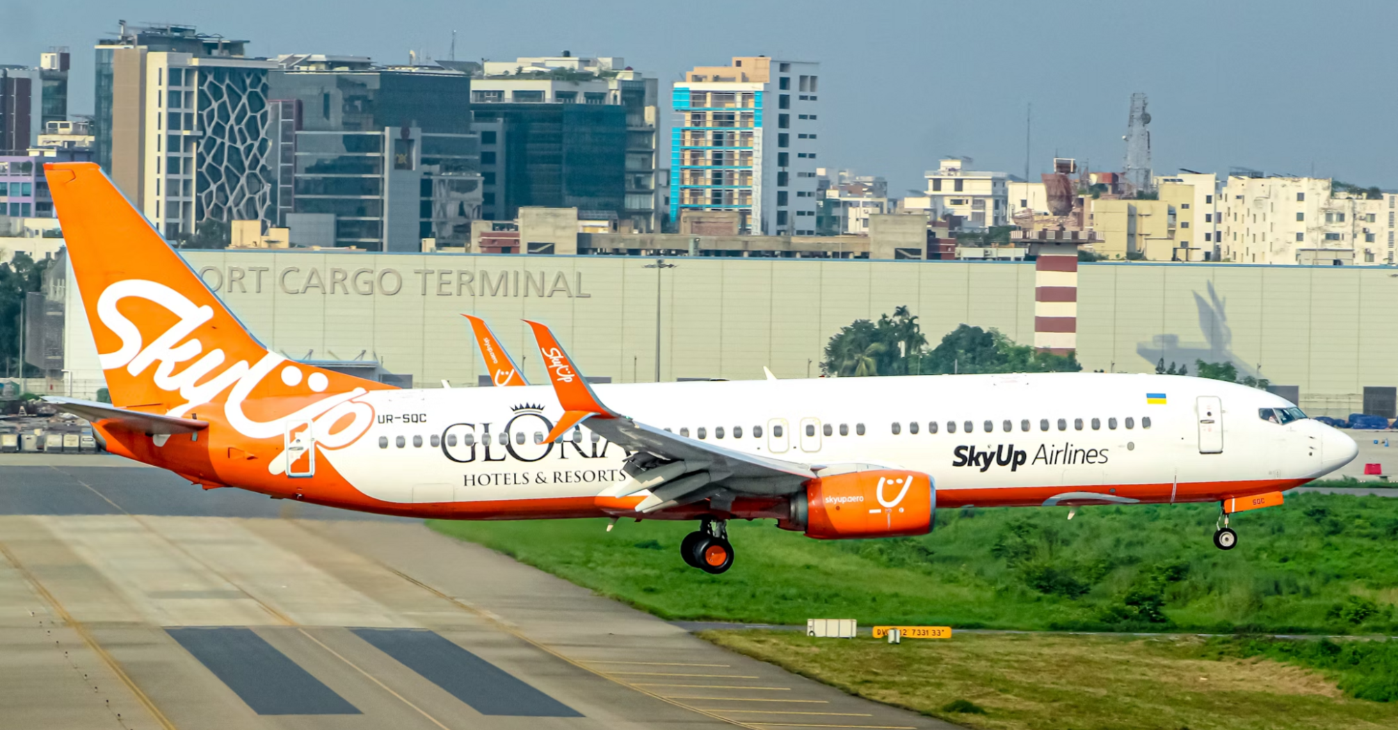 SkyUp Airlines aircraft landing at airport