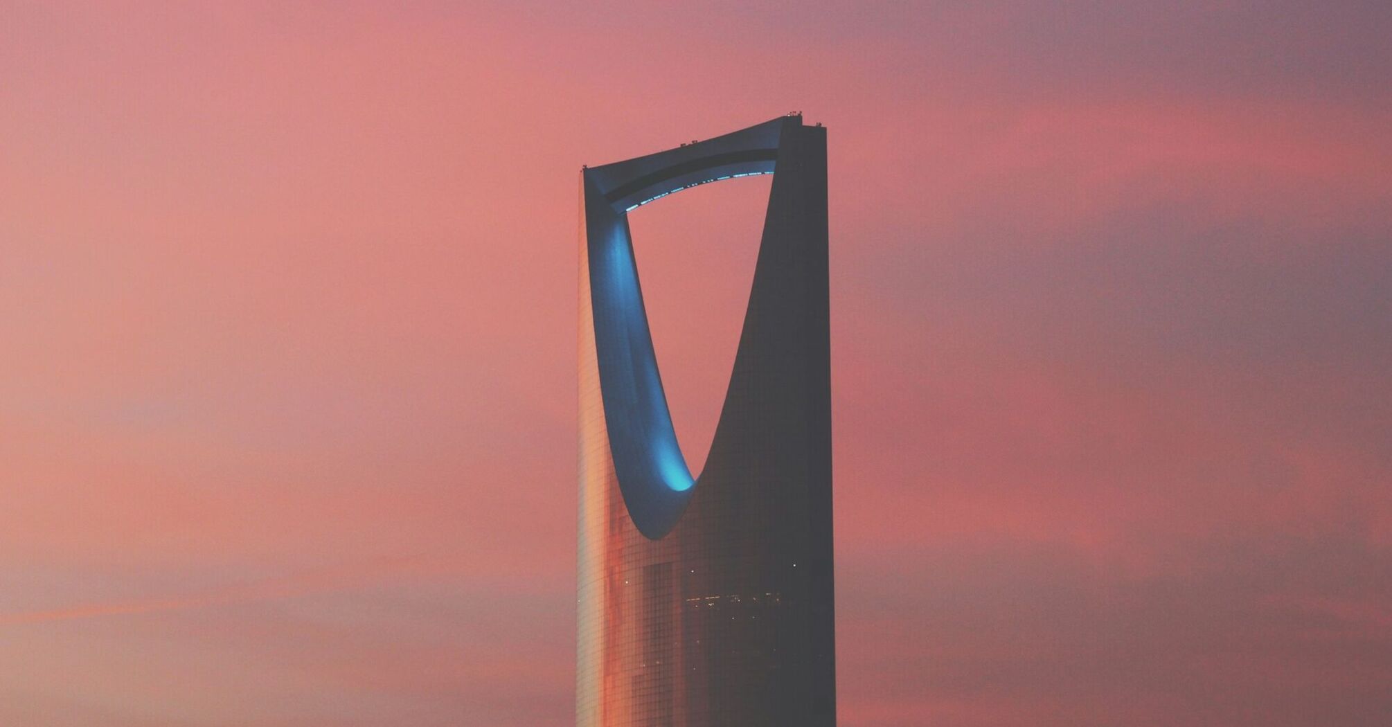 Kingdom Centre Tower in Riyadh at sunset
