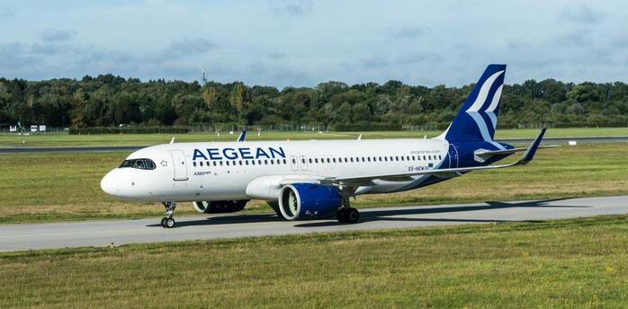 AEGEAN Airbus aircraft taxiing at airport runway